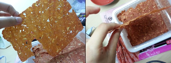 愛不是手肉乾肉紙：【口碑券3】讓人允指回味的感受~~