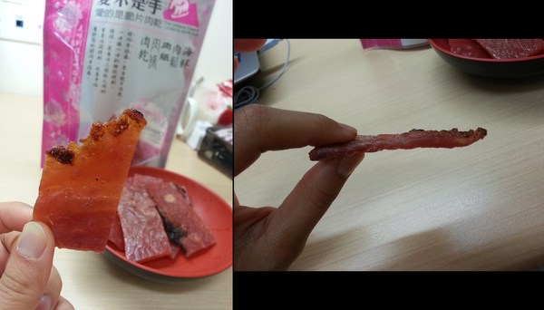 愛不是手肉乾肉紙：【口碑券3】讓人允指回味的感受~~