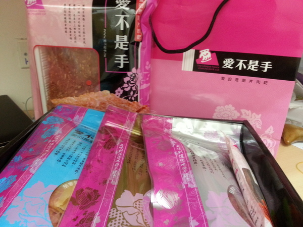 愛不是手肉乾肉紙：【口碑券3】讓人允指回味的感受~~