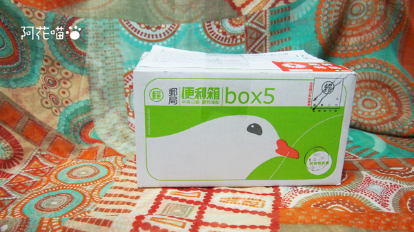 愛不是手肉乾肉紙：【宅配│肉乾】▶試吃▶香味四溢，『愛不是手肉乾』推薦杏仁芝麻脆片