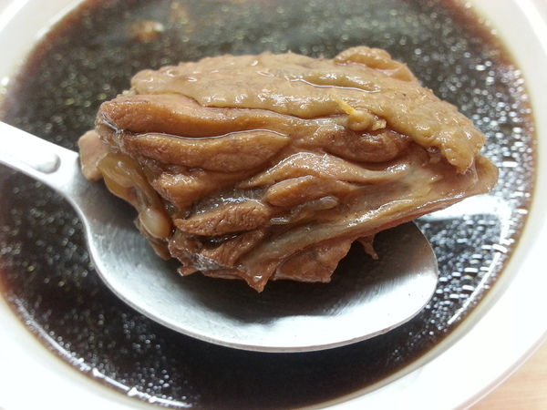 九珍九寶:【口碑券4】九珍九寶 天然食材 ~~~ 養生御膳補品