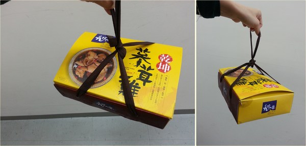 九珍九寶:【口碑券4】九珍九寶 天然食材 ~~~ 養生御膳補品