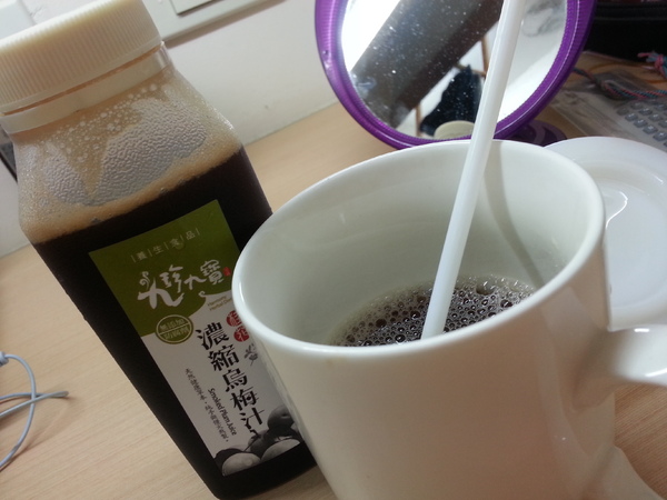 九珍九寶:【口碑券4】九珍九寶 天然食材 ~~~ 養生御膳補品