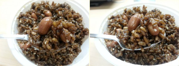 九珍九寶:【口碑券4】九珍九寶 天然食材 ~~~ 養生御膳補品
