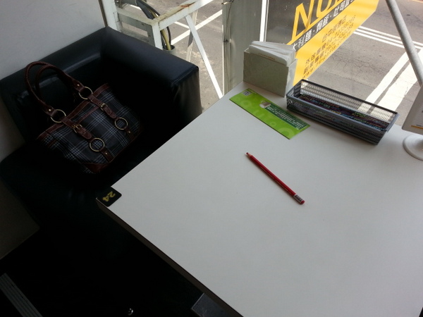 Nu-Pasta杯杯麵(台中崇德店): 台中崇德 --NU pasta 杯杯麵