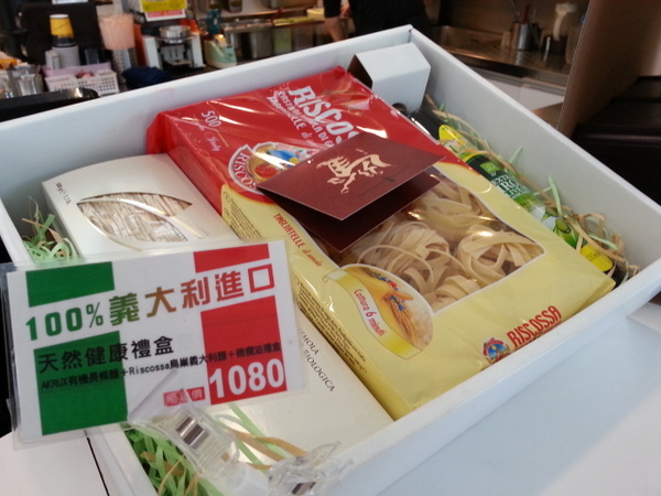 Nu-Pasta杯杯麵(台中崇德店): 台中崇德 --NU pasta 杯杯麵