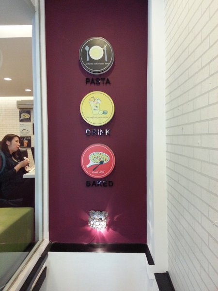 Nu-Pasta杯杯麵(台中崇德店): 台中崇德 --NU pasta 杯杯麵