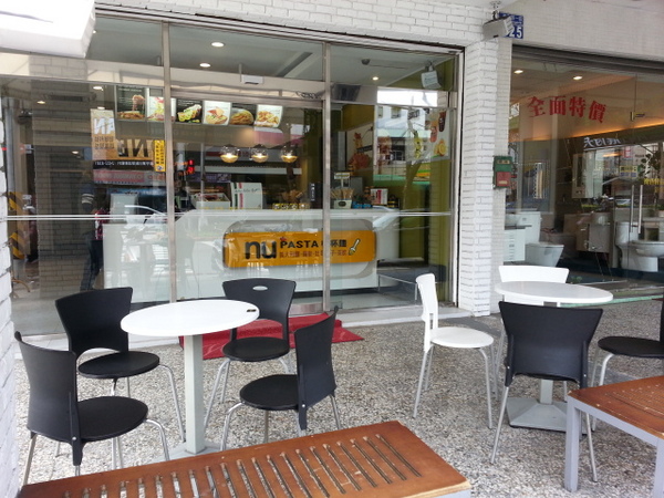 Nu-Pasta杯杯麵(台中崇德店): 台中崇德 --NU pasta 杯杯麵