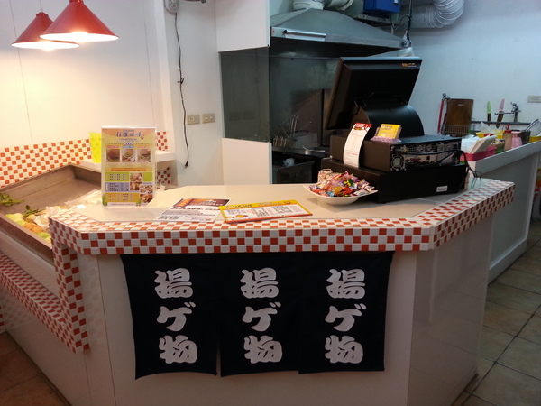 有雞可尋炸物專門店：【口碑券10】 東海商圈~~ 有雞可尋炸物專賣店