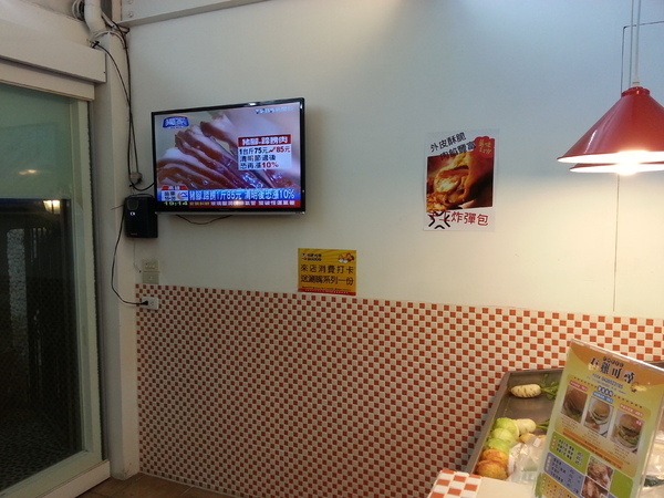 有雞可尋炸物專門店：【口碑券10】 東海商圈~~ 有雞可尋炸物專賣店