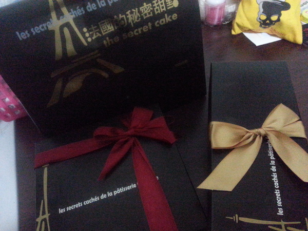 法國的秘密甜點：【口碑券11】法國的祕密甜點>>秘密就在裡頭