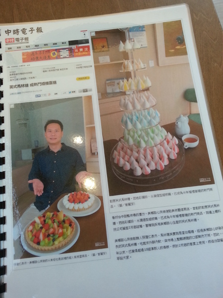 minacheese美娜甜心(美術園道店)：夢幻甜點系列。minacheese美娜甜心