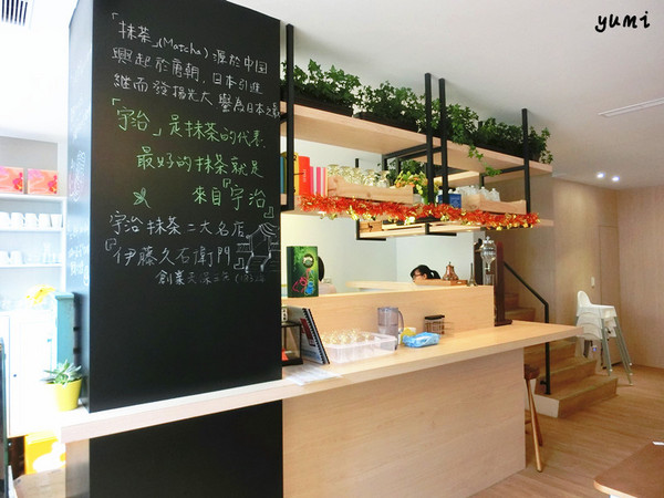 minacheese美娜甜心(美術園道店):【愛評口碑券♥第四十四彈】姊妹下午茶聚會首選@minacheese美娜甜心(美術園道店)