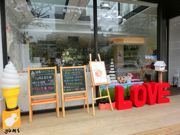 minacheese美娜甜心(美術園道店):【愛評口碑券♥第四十四彈】姊妹下午茶聚會首選@minacheese美娜甜心(美術園道店)