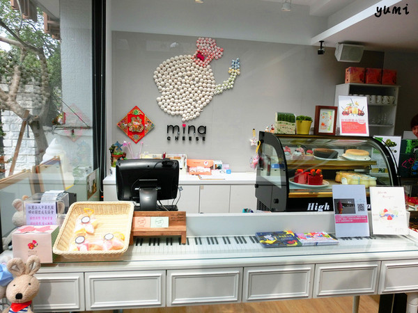 minacheese美娜甜心(美術園道店):【愛評口碑券♥第四十四彈】姊妹下午茶聚會首選@minacheese美娜甜心(美術園道店)