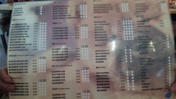 Mivila米米拉義式餐廳:口碑20_Mivila米米拉義式餐廳=寵物餐廳~可以帶毛小孩來的店~裡頭也有一隻無敵可愛的店狗~完全帶走我的心