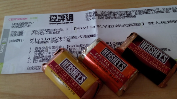 Mivila米米拉義式餐廳:口碑20_Mivila米米拉義式餐廳=寵物餐廳~可以帶毛小孩來的店~裡頭也有一隻無敵可愛的店狗~完全帶走我的心