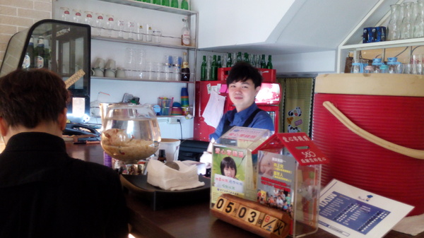 Mivila米米拉義式餐廳:口碑20_Mivila米米拉義式餐廳=寵物餐廳~可以帶毛小孩來的店~裡頭也有一隻無敵可愛的店狗~完全帶走我的心