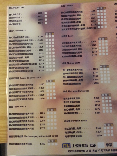 Mivila米米拉義式餐廳：【口碑卷20】歡迎光臨。寵物餐廳。Mivila米米拉義式餐廳