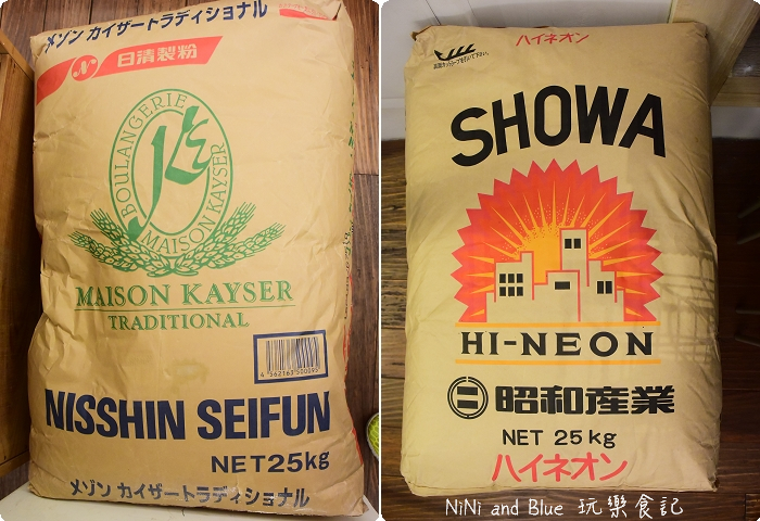 森製果The Table41