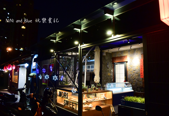 森製果The Table40