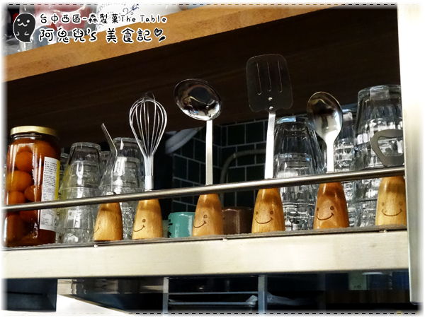 cm20150416___68a1f43326772417cbda8c5dfe5