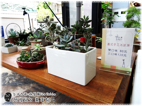 cm20150416___6af38abf46d6a28414d72d110b4