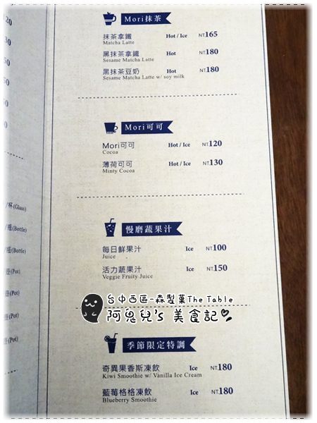 cm20150416___aa21f96130144abe1d62e7a6da7