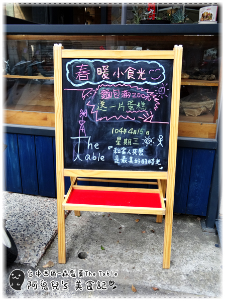 cm20150416___3755f357f659856e4d9c5744d3c