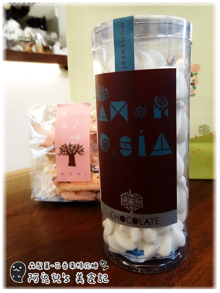 cm20150417___34d18aee7f7585f6aaf9f7bee1e