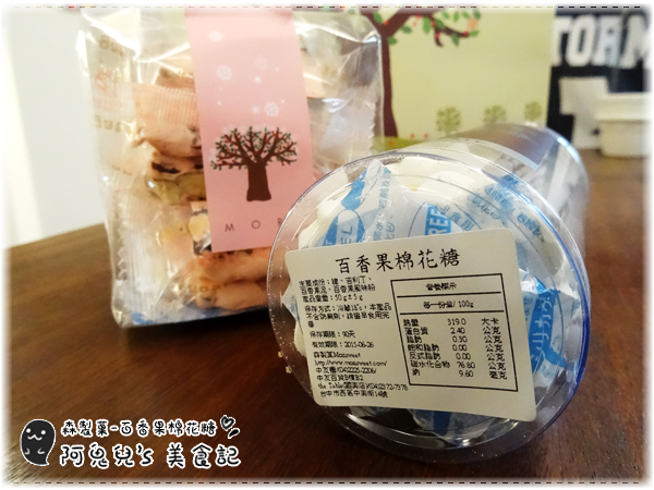 cm20150417___276fc1c1b11667a00d67e6429a9