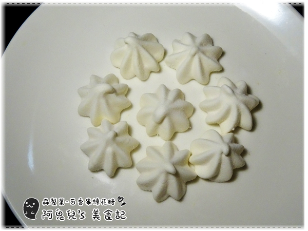 cm20150417___587e90f771ee61240ba3fce5c9e