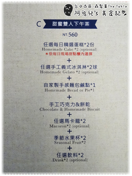 cm20150416___876096e7568c5a3562f1fc3d466