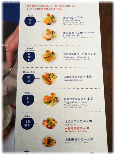 cm20150416___86273f25dc3881b37597d6d8a25