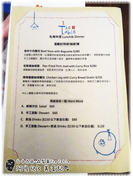 cm20150416___ae050a543772525a25e1b50651f