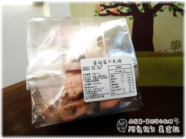 cm20150417___8dd2bd8268d7674be2abb21d58f