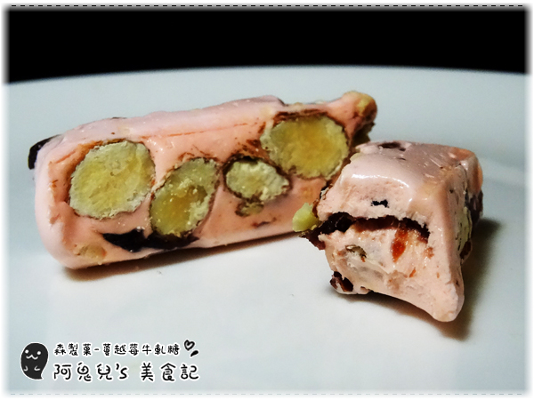 cm20150417___7c91f9cb8b8a21ac255a07f94f7