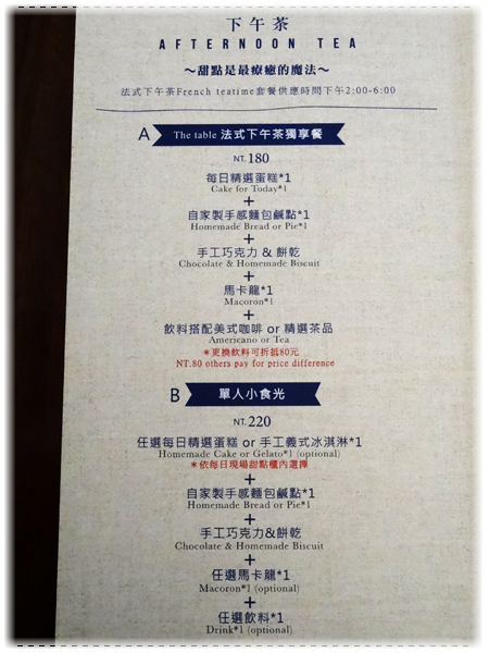 cm20150416___c1bb6d75a5c8307bfc108b9e8e2