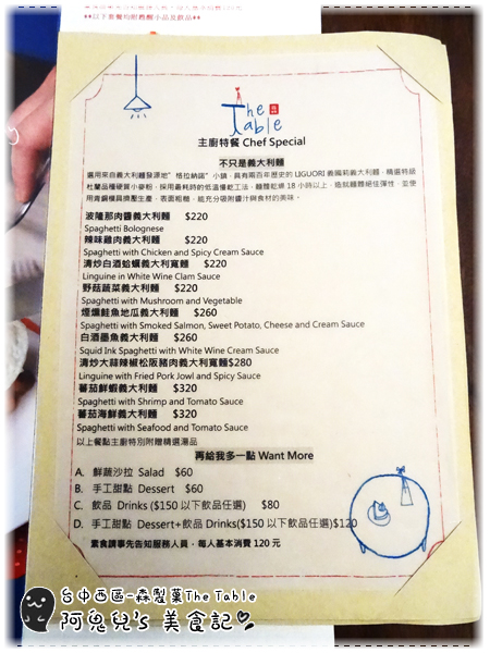 cm20150416___0689afc1f386e8e0321236417cb