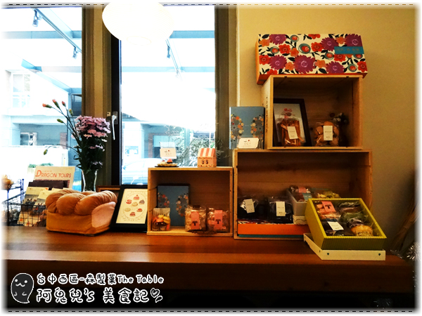 cm20150416___51c86fb71ee4e6bb2d270fc1846