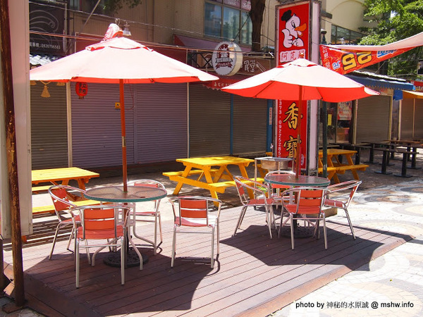 阿芃師鴨香寶當歸鴨：【食記】台中阿芃師鴨香寶當歸鴨@西屯 : 北平烤鴨外的魅力新吃法, 單吃,配飯或下酒都很適合呢!