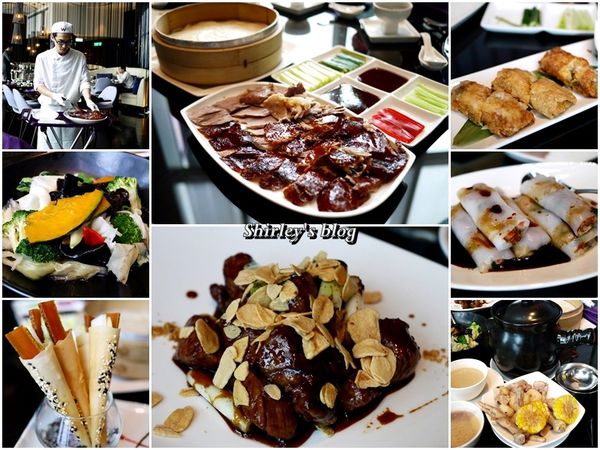 台北W酒店-紫艷中餐廳：W HOTEL‧紫艷中餐廳