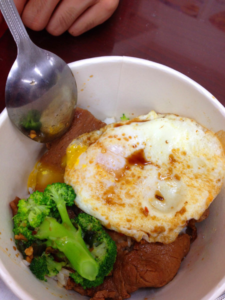 188宵夜早點：[台南]最OP的宵夜 咖哩飯X麻油雞 188