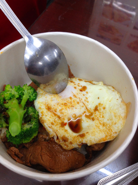 188宵夜早點：[台南]最OP的宵夜 咖哩飯X麻油雞 188