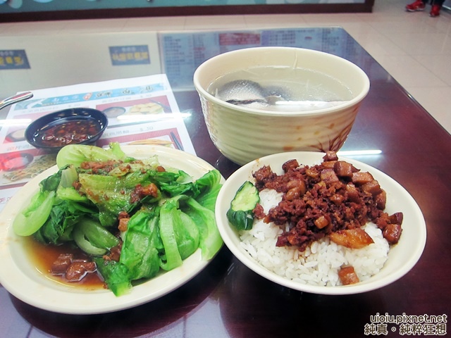 140509 竹北 台灣鮮魚湯014.JPG