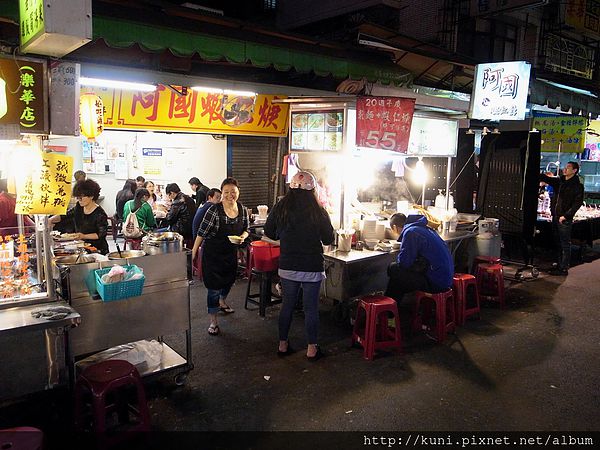 GRD3 23042014 阿國蝦仁羹與好吃雞肉 (1).JPG