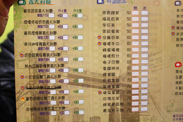 法羅烤箱 Often Oven：[台南]巷弄裡的異國風味 法羅烤箱 Often Oven