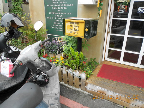 法羅烤箱 Often Oven：法羅烤箱-台南市中西區國華街二段100號