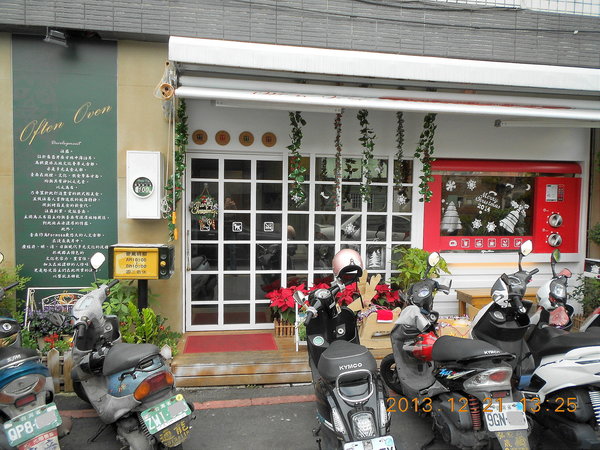 法羅烤箱 Often Oven：法羅烤箱-台南市中西區國華街二段100號