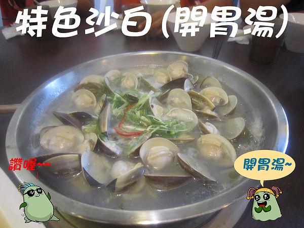 奇可-廚房有雞-7